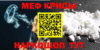 ECSTASY Усть-Илимск
