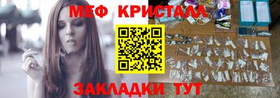 герыч Уссурийск