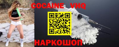 СК Усть-Джегута