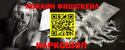 прущая мука Чебаркуль