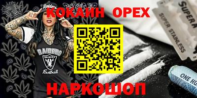 герыч Уссурийск