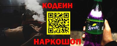 герыч Уссурийск