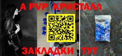 ECSTASY Усть-Илимск