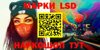 ECSTASY Усть-Илимск