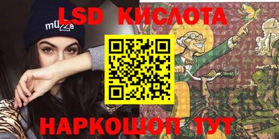 СК Усть-Джегута