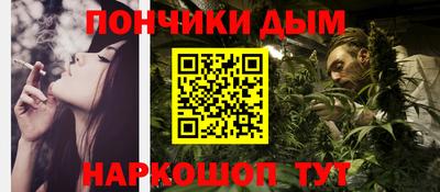 ECSTASY Усть-Илимск