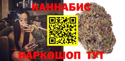эйфоретик Чебоксары