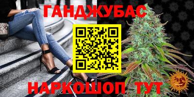 СК Усть-Джегута