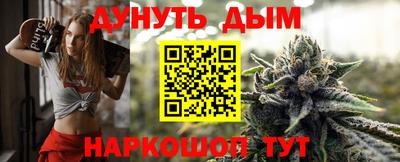 герыч Уссурийск