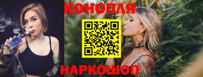 мет Чапаевск