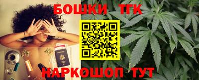 герыч Уссурийск