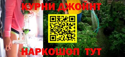 герыч Уссурийск