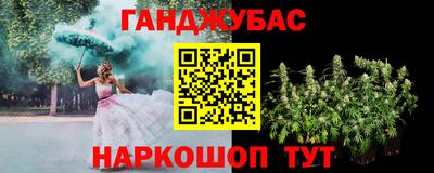 мет Чапаевск