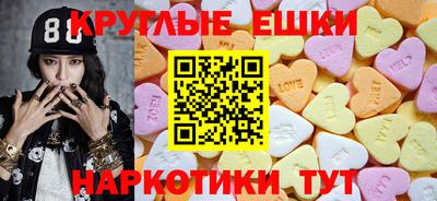 мет Чапаевск
