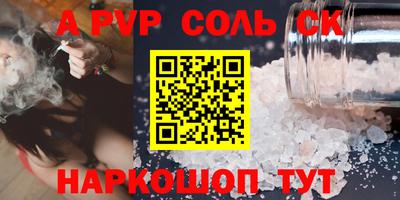 ECSTASY Усть-Илимск