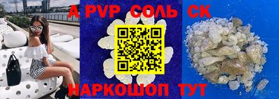 ECSTASY Усть-Илимск