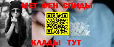 эйфоретик Чебоксары