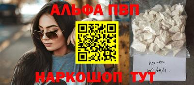 прущая мука Чебаркуль