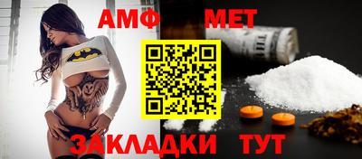 ECSTASY Усть-Илимск