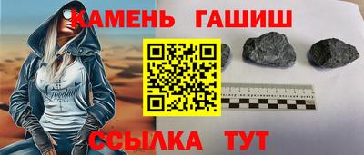 эйфоретик Чебоксары