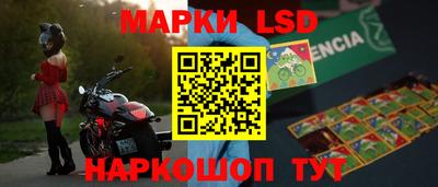 СК Усть-Джегута