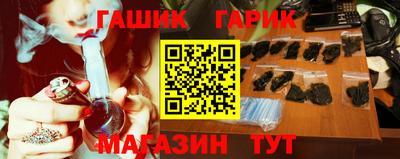СК Усть-Джегута