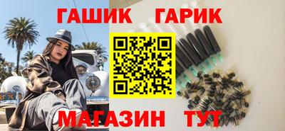 эйфоретик Чебоксары