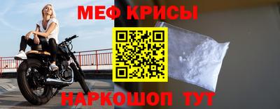 герыч Уссурийск